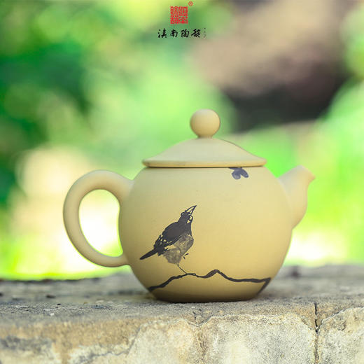上上陶  茶壶 商品图0