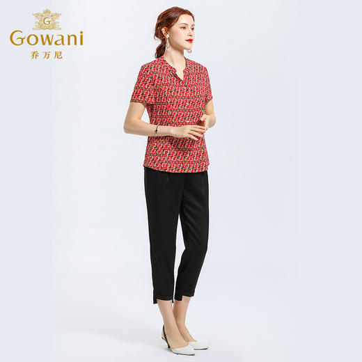 乔万尼夏季休闲裤黑色高腰显瘦哈伦修身九分小脚裤子EN2F587 商品图2