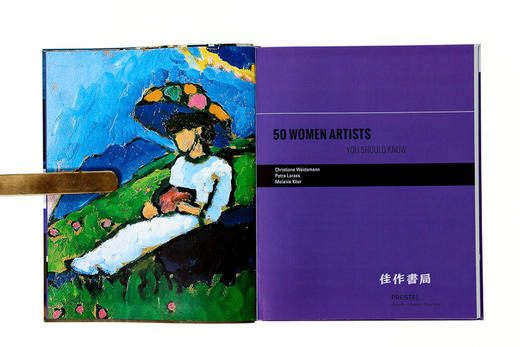 50 Women Artists You Should Know/你应该知道的50位女艺术家 商品图2