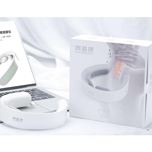 【宾多康】智能颈椎按摩仪 商品图10