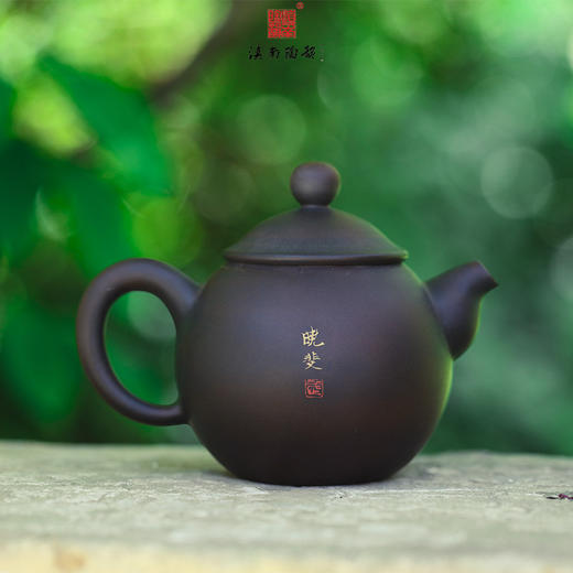 上上陶  壶 商品图1