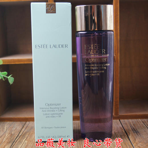 比利时原装进口 雅诗兰黛 Estee Lauder 紧实抗皱竹粹水200ml（紧实 抗皱） 商品图0