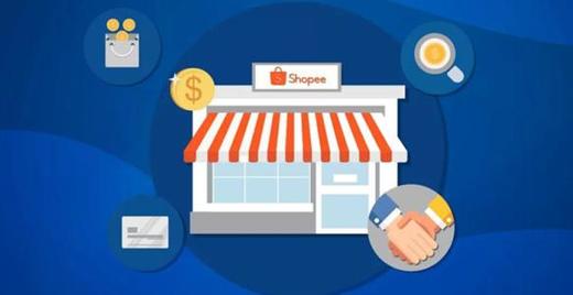 如何邀请好友开店 商品图0