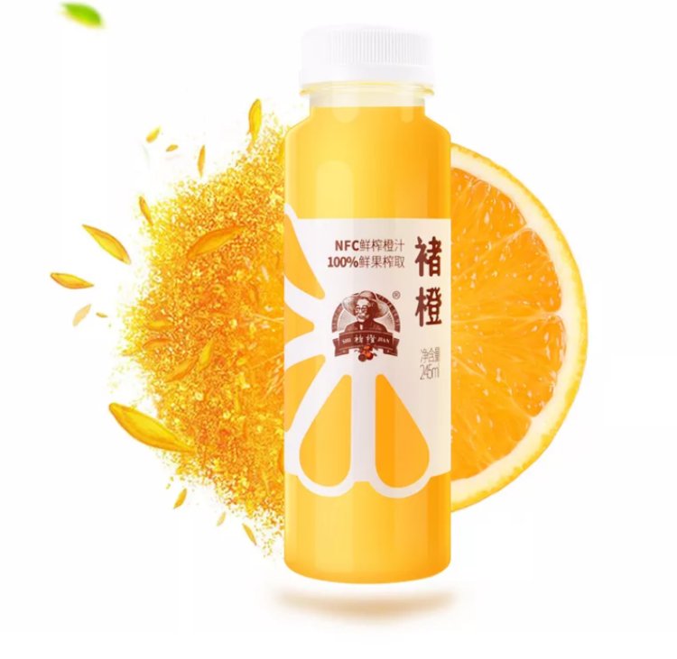 鲜榨褚橙果汁 245ml /瓶(橙汁）保质期:35天
