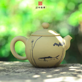 上上陶  壶