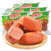 B006金锣|脆脆肠原味香肠火腿肠 130g/袋 商品缩略图1