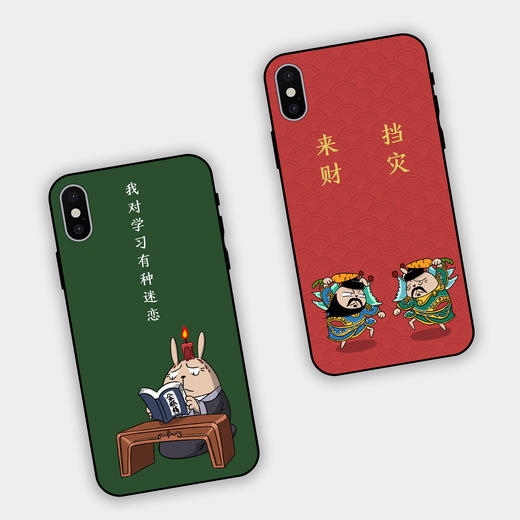 哎呀我兔手机壳第一季 商品图2