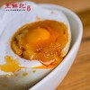 2025新产季｜江苏高邮湖散养麻鸭鸭蛋 咸鸭蛋｜扁担姐推荐 商品缩略图6