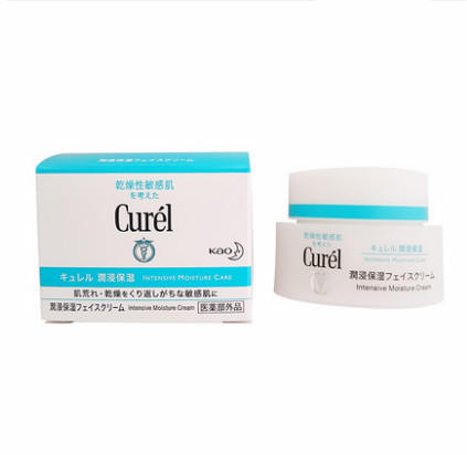 日本珂润洁面水乳霜 洗面奶套装  保湿滋润面部护理 商品图4