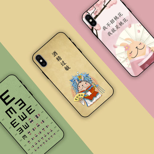 哎呀我兔手机壳第一季 商品图1