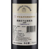 75CL露黛尼干红葡萄酒 商品缩略图3