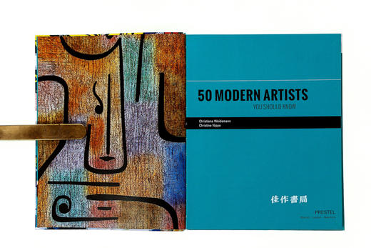 50modernartistsyoushouldknow你应该知道的50位现代艺术家