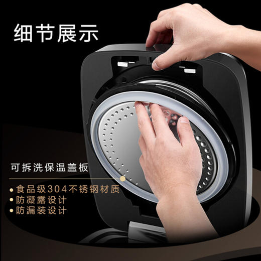 GREE格力 大松IH智能电饭煲 GDCF-4009C 压力百香煲双胆WIFI 4L 软糯口感 锅巴饭 商品图4