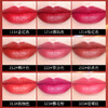 艾玛丝精油艺术姨妈色唇膏3.5g口红 商品缩略图4