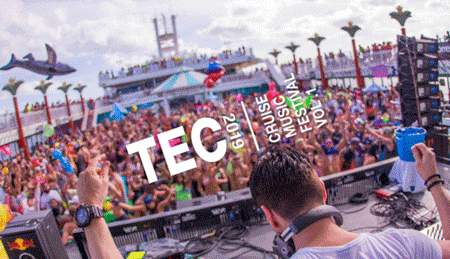 （永久下架）2019TEC首届游轮电音节