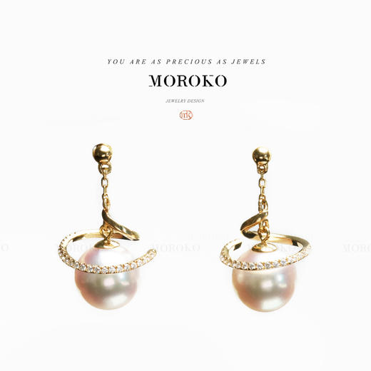 MOROKO×Akoya丨星环「耳环」/ Starlight 商品图0
