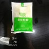 原浆果汁套餐(3种口味x10包+扎壶3个+长柄勺1把+糖浆1瓶+糖压棒1个适合新客户)【雪尔商行】 商品缩略图3
