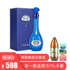 【买一送一】洋河蓝色经典 梦之蓝M6 45度 500ml 商品缩略图0