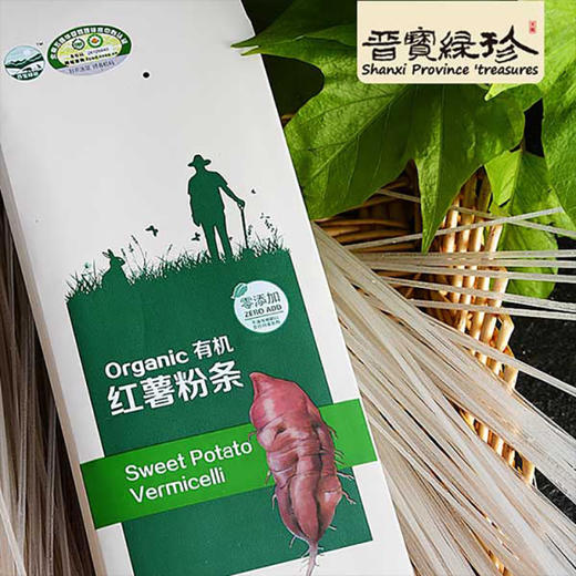 晋宝绿珍有机红薯粉皮260g/袋 商品图2