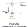 249529-01 Lightycle™台灯 商品缩略图7