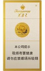 芙蓉王细支 商品图0