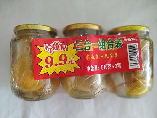 金大地三连包组合510g×3瓶×8组 商品图0
