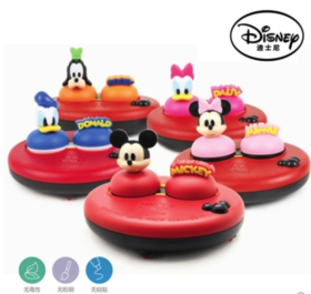 迪士尼纳米银清洗机【特价】