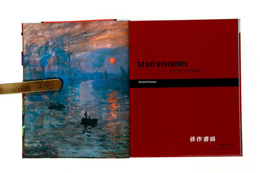 50 Art Movements You Should Know: From Impressionism to Performance Art / 你应该知道的50种艺术运动：从印象派到表演艺术 商品图2