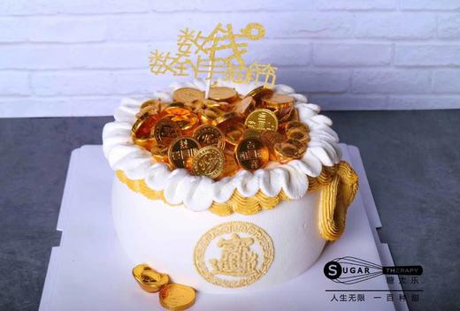 聚宝盆纯动物奶油蛋糕