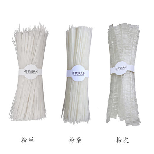 有机红薯粉、粉丝、粉皮组合装 260g*2/袋（中国有机认证） 商品图1