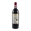 75CL露黛尼干红葡萄酒 商品缩略图2