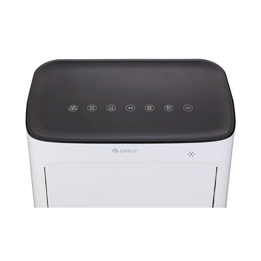 GREE 格力 冷风扇 空调扇KS-0705D 自由移动 制冷风扇 商品图3
