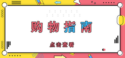 如何判断自己的肤质？ 商品图0