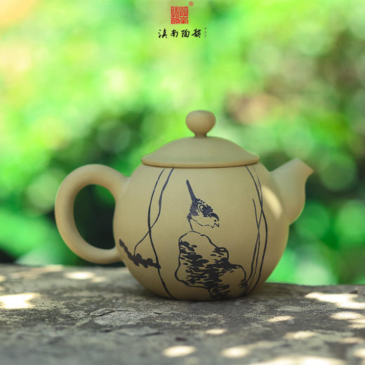 上上陶  茶壶 商品图0