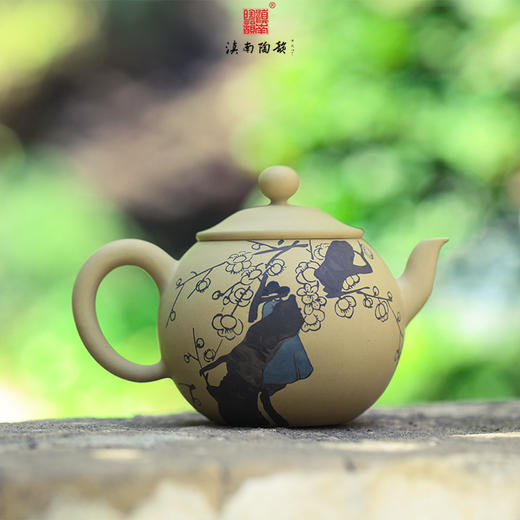 上上陶  壶 商品图0