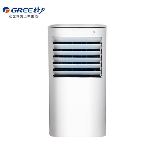 GREE 格力 冷风扇 空调扇KS-0705D 自由移动 制冷风扇 商品图0