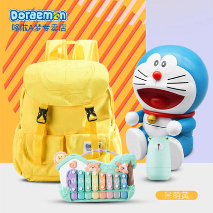 正版哆啦A梦 双肩背包小叮当机器猫蓝胖子卡通图案新款女书包网红双肩女包 DM-9001 商品图3