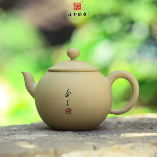 上上陶  壶 商品图1