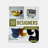 50 Designers You Should Know / 你应该知道的50位设计师 商品缩略图0