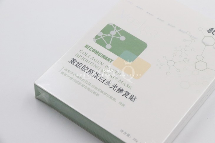 敷尔佳水光胶原蛋白面膜绿膜5片盒
