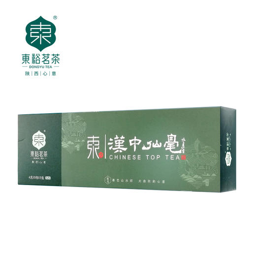 汉中仙毫 东裕茶叶 绿茶 午子绿茶 明前雀舌 100g 商品图1