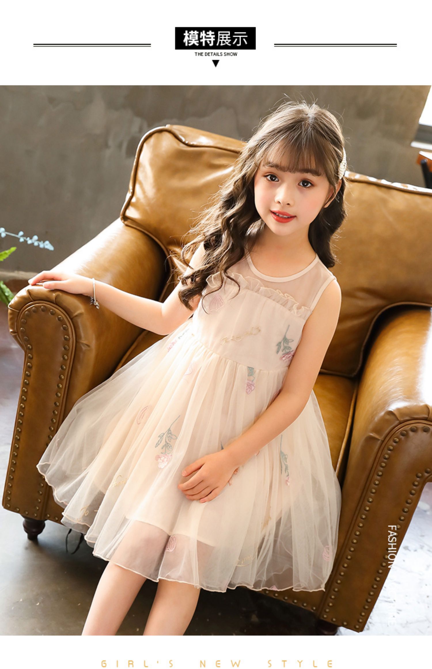 女童夏装2019新连衣裙推荐