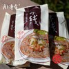 【云南米线】 无添加食材 早餐食材 商品缩略图4