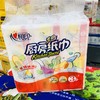 【心相印】专用厨房纸巾3包/提70抽/包（140张）二层    无香吸油锁水 商品缩略图1