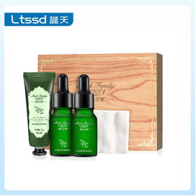 膜法世家绿豆清肌去黑头T区护理套装（18ml+20g+18ml）【30160286】