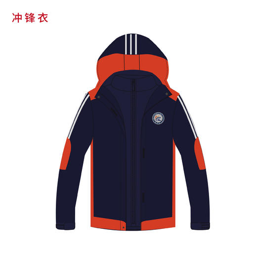 七宝实验小学 男生冲锋衣（2件 内胆可脱卸 摇粒绒外套） 商品图6