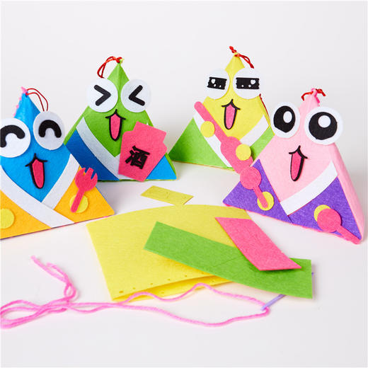 不织布粽子吊饰 商品图1