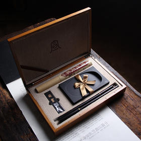 【宣品文创】文房四宝抄经写经 精品套装文创产品 笔墨纸砚礼品礼盒