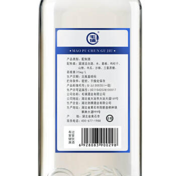 毛铺纯谷酒 42度 500ml*12瓶（送1支本品） 商品图4