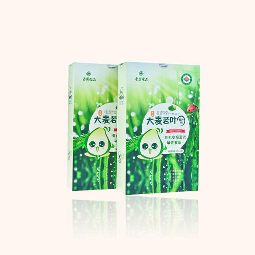 有机大麦若叶青汁粉 3g*50/盒（中国有机认证、清肠道） 商品图3